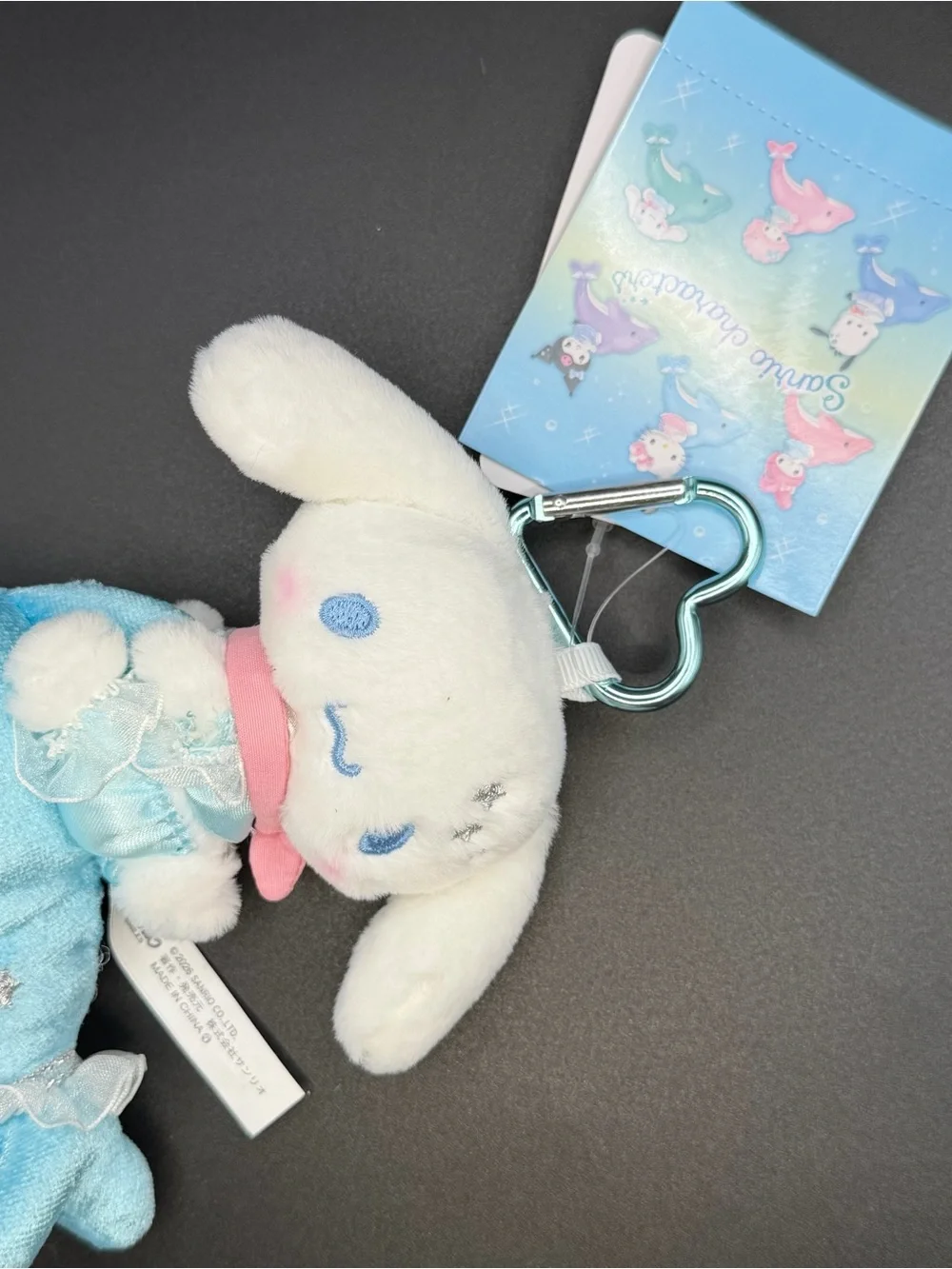 Sanrio The Dolphin series Cinnamoroll keychain/plush CN27